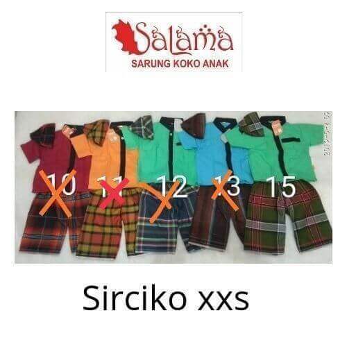 Sirciko xxs