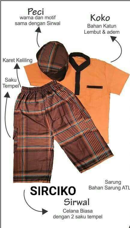 Sirciko 6 tahun