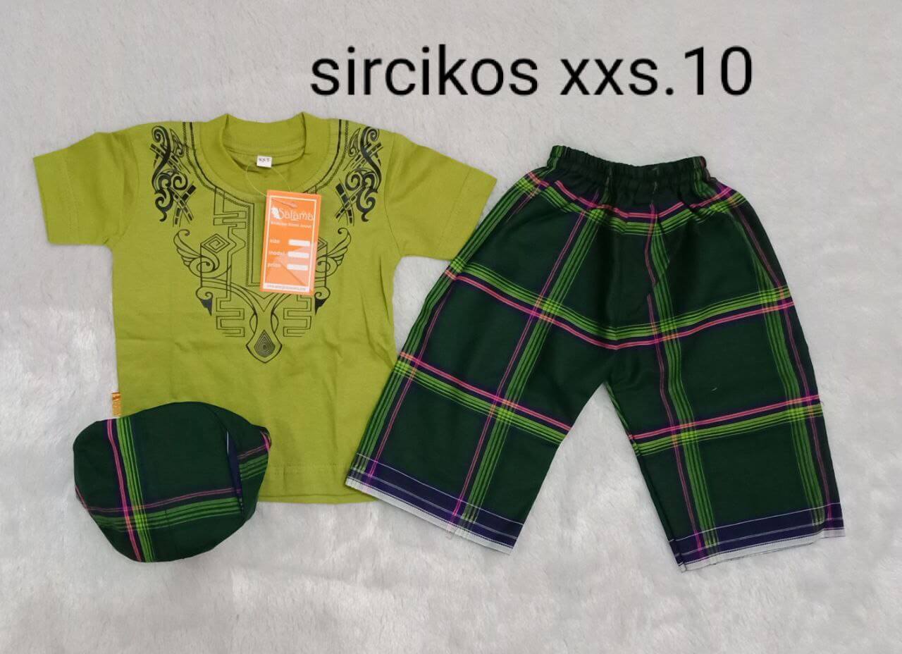 Sircikos xxs