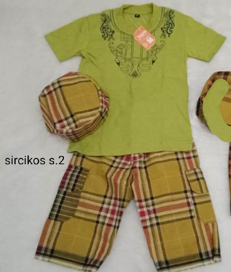 Sircikos S