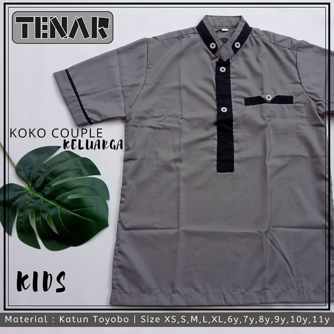 Koko Abu
